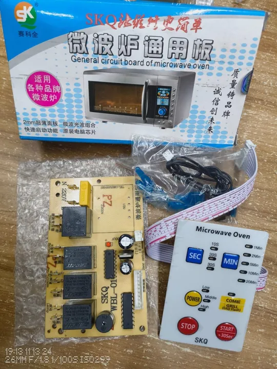 Universal%20Microwave%20Oven%20Control%20Board,%20Type%20Push%20or%20Touch%20Button%20Motherboard%20For%20Microwave%20Oven,%20Electric%20Oven%20-%20Image%202