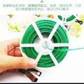 45/60/75CM Climbing Plant Support Cage Garden Trellis Flowers Tomato Stand With 3 Rings. 