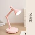 Nordic Style Minimalist Creative Cubby Lamp led Eye Protection Desk Student Dormitory Reading Study Bedroom Bedside Lamp.