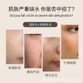 ZIXMJ Ice Coffee Rechargeable Water Glow Mask Douyin Explosive Ice American Mask Hydrating and Moisturizing Spot Hair in seconds. 