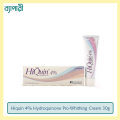 Hiquin 4% Hydroquinone Pro-Whithing Cream 30g 1 Pack. 