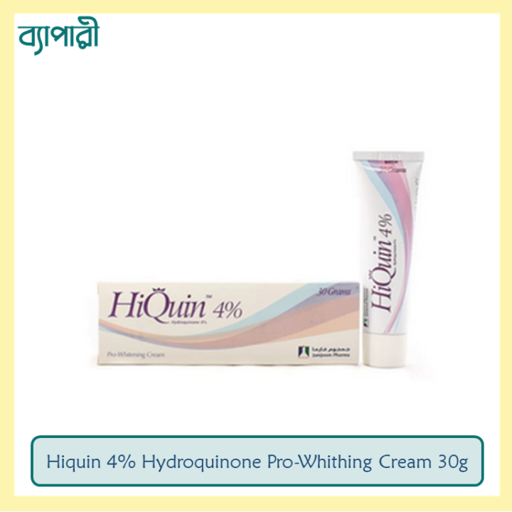 Hiquin 4% Hydroquinone Pro-Whithing Cream 30g 1 Pack