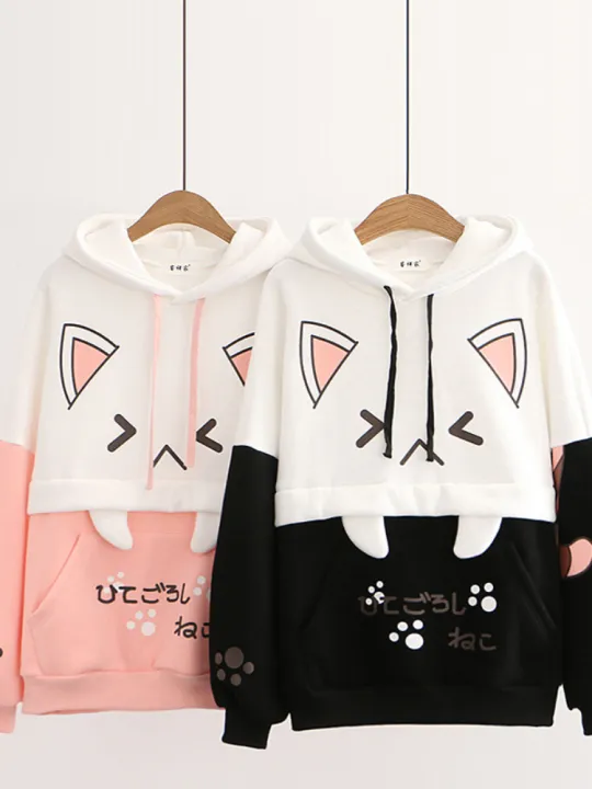 Korean%20Kawaii%20Hoodies%20Women%20Harajuku%20Bear%20Anime%20Cotton%20Fleece%20Hoodie%20Coat%20Long%20Sleeve%20Oversized%20Kpop%20Y2K%20Girls%20Winter%20Clothes%20-%20Image%207