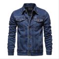 Blue Denim Jacket for Men | Stylish Slim Fit Denim Jacket | Classic Casual Jean Jacket | Comfortable All-Season Outerwear | Durable & Trendy Denim Wear | Lightweight Blue Denim Coat | Fashionable Men's Denim Jacket for Everyday Use | Vintage Look Denim. 