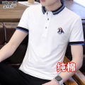 Cotton] Seiko embroidered T-shirt men's Paul shirt Korean version polo shirt summer lapel fashion short sleeve T-shirt men's top. 