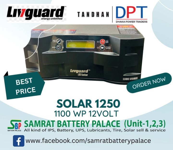 Livguard LG OG 1250 Solar Hybrid Inverter (PCU)