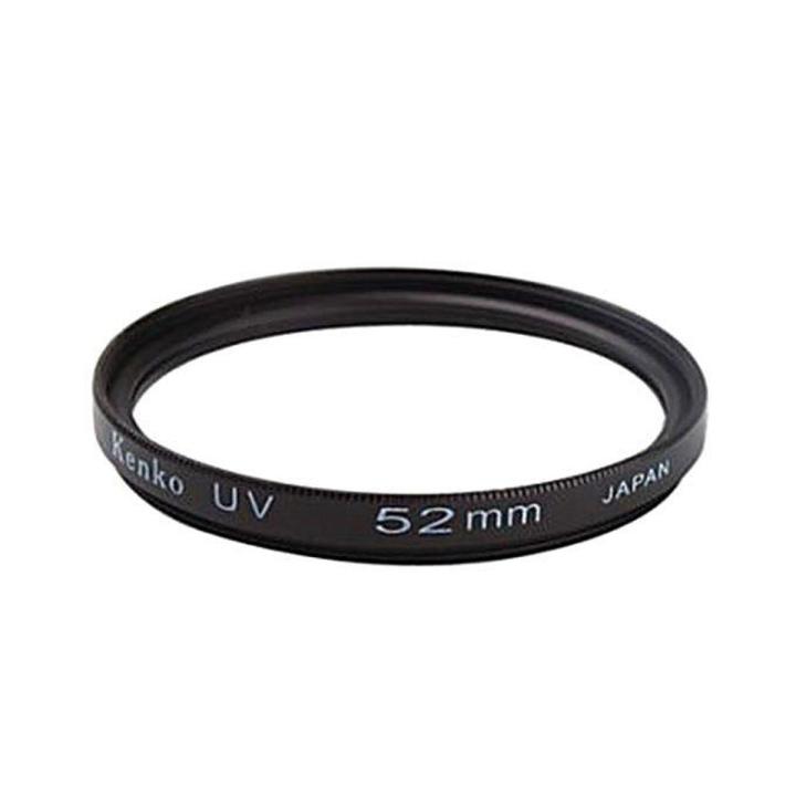52mm Optical UV Filter - Black