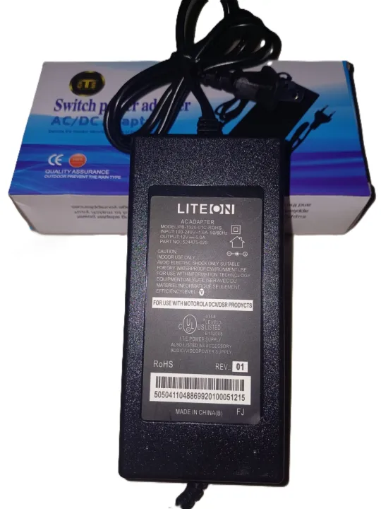 LITEON%20AC%20Adapter%20Model%20PB-1320-01C-ROHS%20INPUT%20:%20100-240V-1.6A%2050/60Hz%20OUTPUT:12V-5.0A%20-%20Image%203