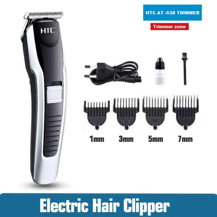 HTC%20AT-538%20Hair%20And%20Beard%20Trimmer%20For%20Men%20-%20Trimmer%20-%20Image%204