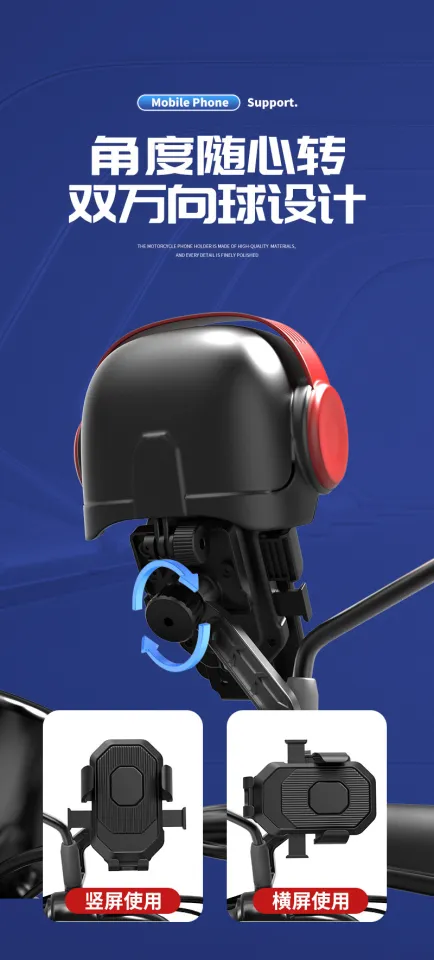 Video game kid helmet, motorcycle mobile phone holder, electric