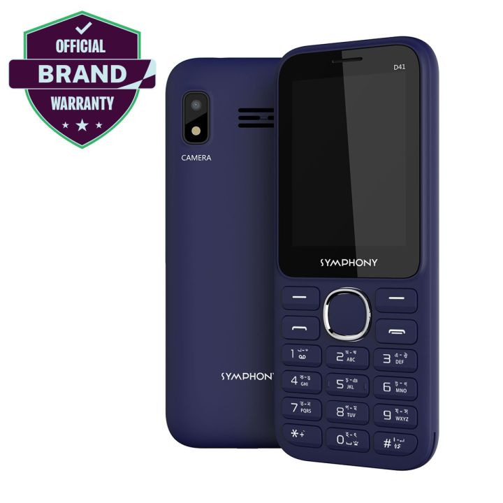 Symphony D41 Dual Sim Feature Phone-1000mAh Battery