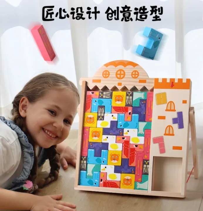 Wooden%20Tetris%20vs.%20Toddler%20Puzzle%20Puzzle%20Toys%20for%20Young%20Children%20to%20Develop%20Baby%20Shapes,%20Building%20Blocks,%20Puzzles,%20and%20Toys%20-%20Image%204