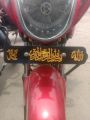 Allahu Arabic sura Plastic front name plate golden colour For all bike. 