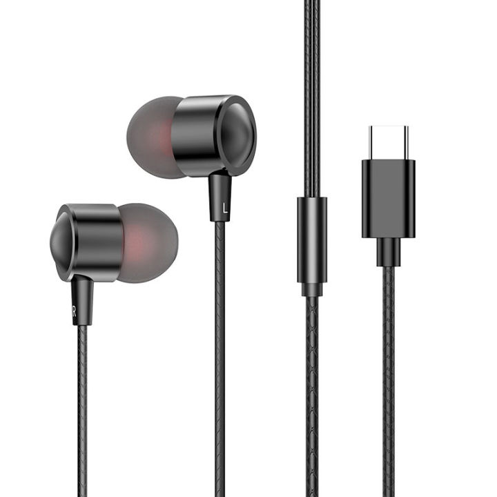 Metal%20in-ear%20headphones:%203%20meters%20long%20wired%20earbuds,%20anchor%20monitors,%20headphones,%20live%20broadcast,%20Type-C%20headset,%20heavy%20bass%20-%20Image%205