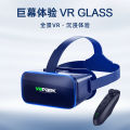 Cross-border new VR glasses, 3D virtual reality headset, movie, smart stereo mobile phone, gamepad, gift delivery. 