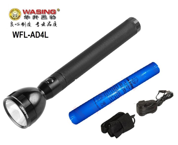 %5B%5B%5BSpecial%20Quality%5D%5D%5D%5DWasing%20Rechargeable%20Torch%20Light%5B%5BWFL-AD4L%5D%5D%5D%5D%5D%5DRRI%20-%20Image%202