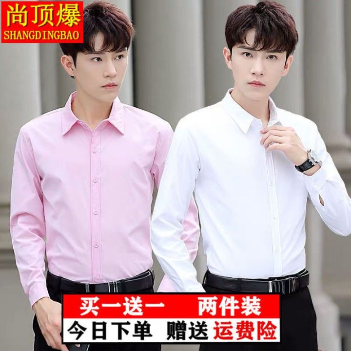 Spring%20Summer%20Men's%20Shirts%20Thin%20Korean%20Style%20Formal%20Shirt%20Men's%20Business%20Slim%20White%20Shirt%20Men's%20Non-Ironing%20Shirt%20-%20Image%203