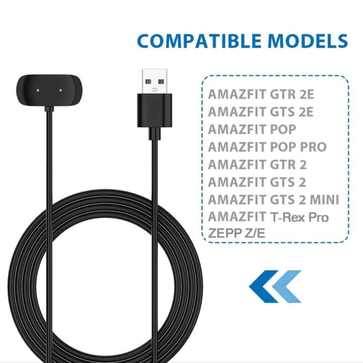 Amazfit GTS GTR GTS 2E GTR 2E GT2 S Mini POP POP