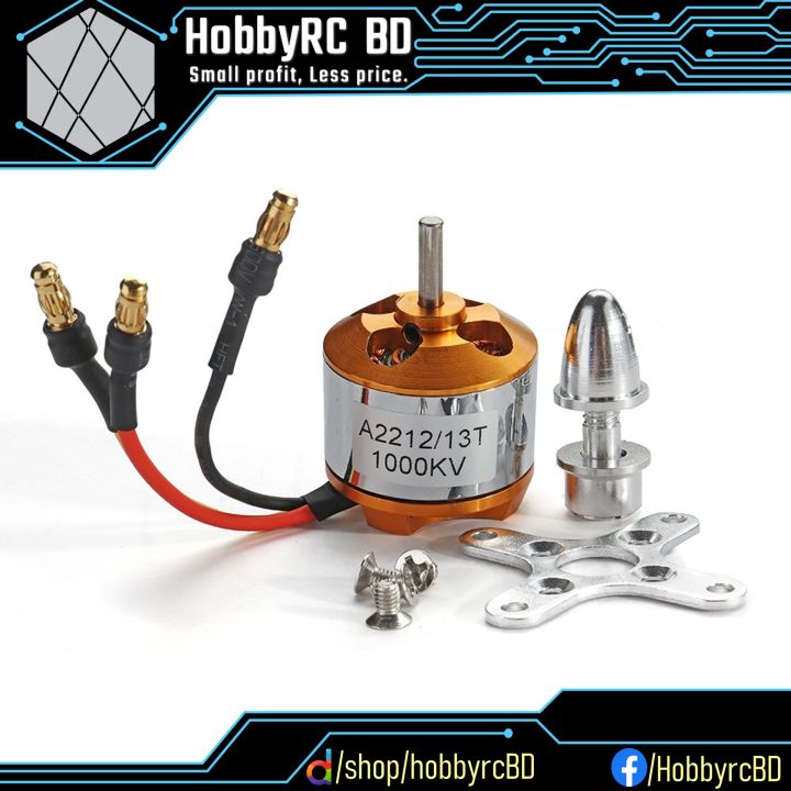 A2212%201000KV%20Brushless%20Motor/%20BLDC%20Motor%20with%203.5mm%20connector%20For%20F330/F450/S500%20&%20other%20-%20Image%204