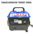 মিনি জেনারেটর (পেট্রোল/অক্টেন)-650w-yms950-(পোর্টেবল) yasu. 