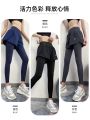 Fitness Pants Women's High Waist Shaping Fake Two-Piece Fitness Sports Outerwear Pilates Small Internet Celebrity Running Pants. 