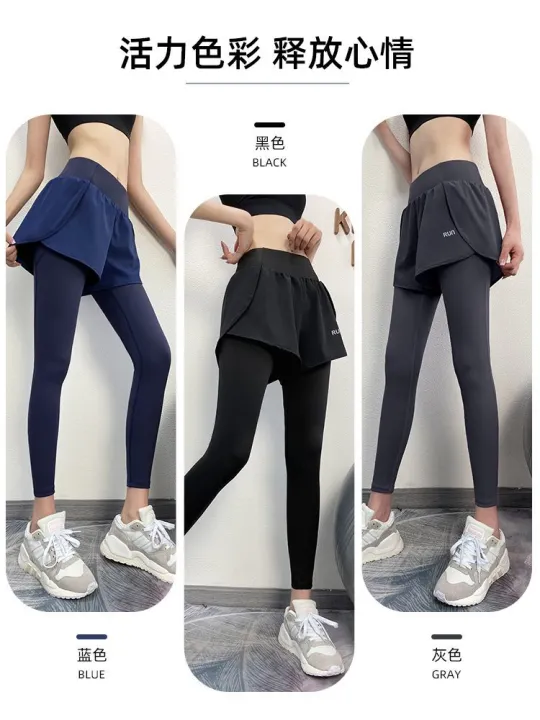 Fitness%20Pants%20Women's%20High%20Waist%20Shaping%20Fake%20Two-Piece%20Fitness%20Sports%20Outerwear%20Pilates%20Small%20Internet%20Celebrity%20Running%20Pants%20-%20Image%202