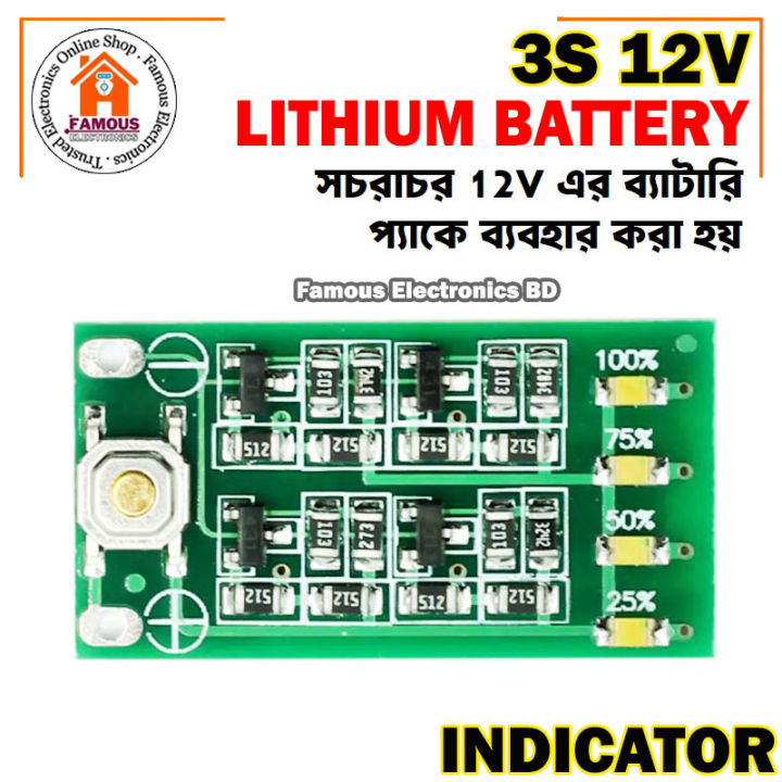 3s%2012V%20Lithium-Ion%20Battery%20Level%20Indicator%20Module%20Circuit%20-%20Image%204