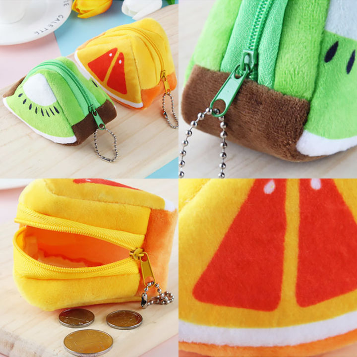 Baby%20Emoji%20Coin%20Purse/Key%20Bag/Small%20Wallet%20-%20Girls'%20Accessories%20-%20Image%209