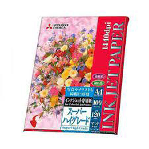_Mitsubishi%20Inkjet%20Paper,%20A4%20-%20Image%202