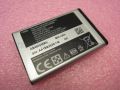High Quality Battery Samsung Guru Music 2( B310E B310 S310). 
