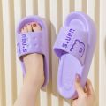 Slippers EVA summer couple internet celebrity wear home non-slip bathroom ladies men's light adult slippers.