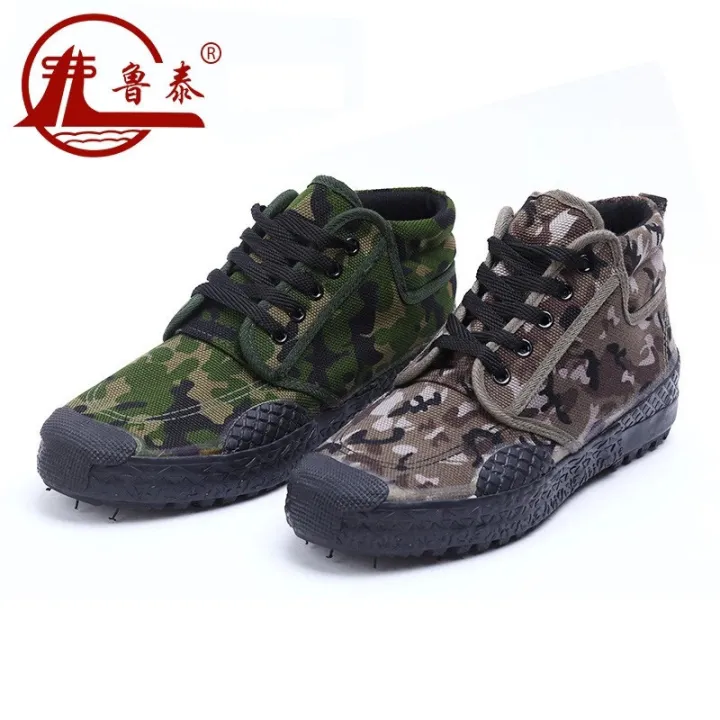 Lutai%20Spring%20and%20Autumn%20Breathable%20Comfortable%20Labor%20Men's%20Rubber%20Shoes%20Autumn%20Rubber%20Sole%20High-Top%20Military%20Training%20Shoes%20Wear-Resistant%20Labor%20Protection%20Training%20Shoes%20-%20Image%202
