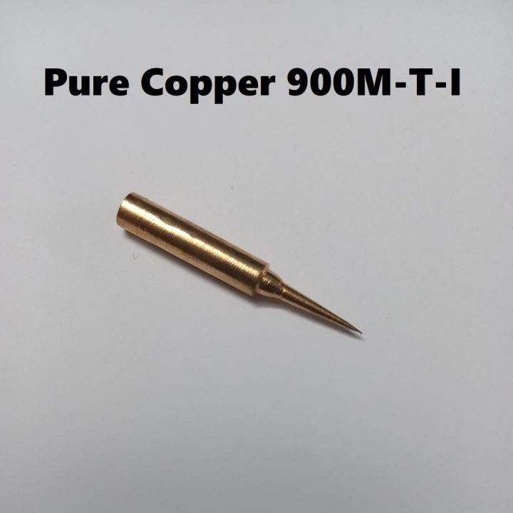 Pure%20Copper%20900M-T-I%20Soldering%20Tip%20Bit%20Lead%20Free%20Soldering%20Iron%20Bits%20Replacement%20Pencil%20Soldering%20Solder%20Iron%20Tip%20For%20Soldering%20Station%20Tip%20-%20Image%205