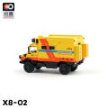 Xcartoys 1:64 Armadillo Crawler Unimog U4000 Die-Cast Vehicles Model Car Toy X8-01, X8-02.