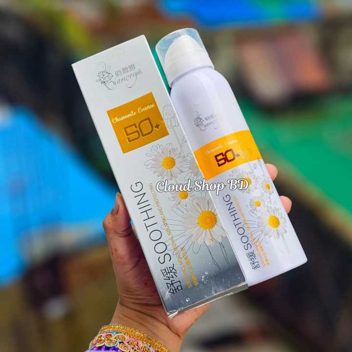 CHAMOMILE Whitening Spray Sunscreen with SPF 50+