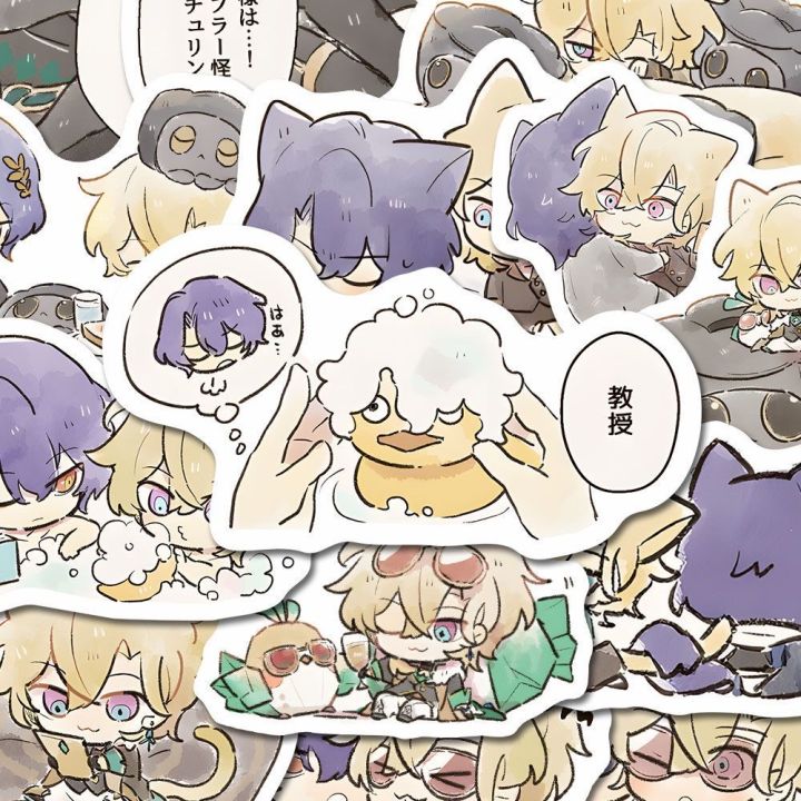Honkai%20Star%20Rail%20Merch%20Character%20Stickers%20Aventurine%20Dr.%20Ratio%2080%20Pieces%20Anime%20Collection%20-%20Image%205