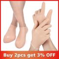1 Pair Feet HaCare Socks Gloves Moisturizing Silicone Socks Foot Skin Care Hand Protectors Anti Cracking Spa Home Use.