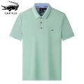 CARTELO Summer New Men's Lapel Polo Shirt Cotton Embroidered Short Sleeve Casual Business Fashion Slim Fit Polo Shirt for Men. 