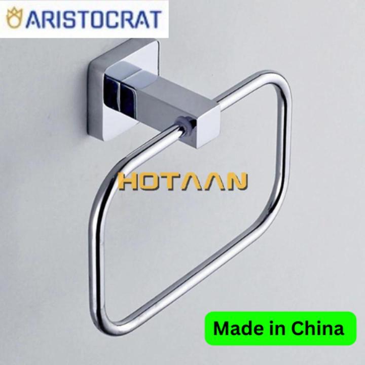 Rectangular China Towel Rail