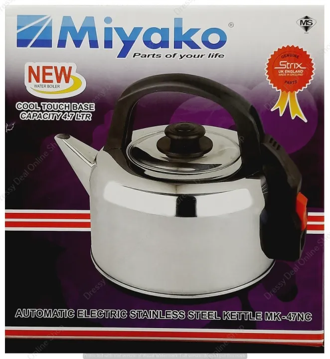 Miyako%20Automatic%20Electric%20Steel%20Body%20Kettle,%20Mk-47NC,%204.7%20Litre%20Malaysia%20made%20-%20Image%203