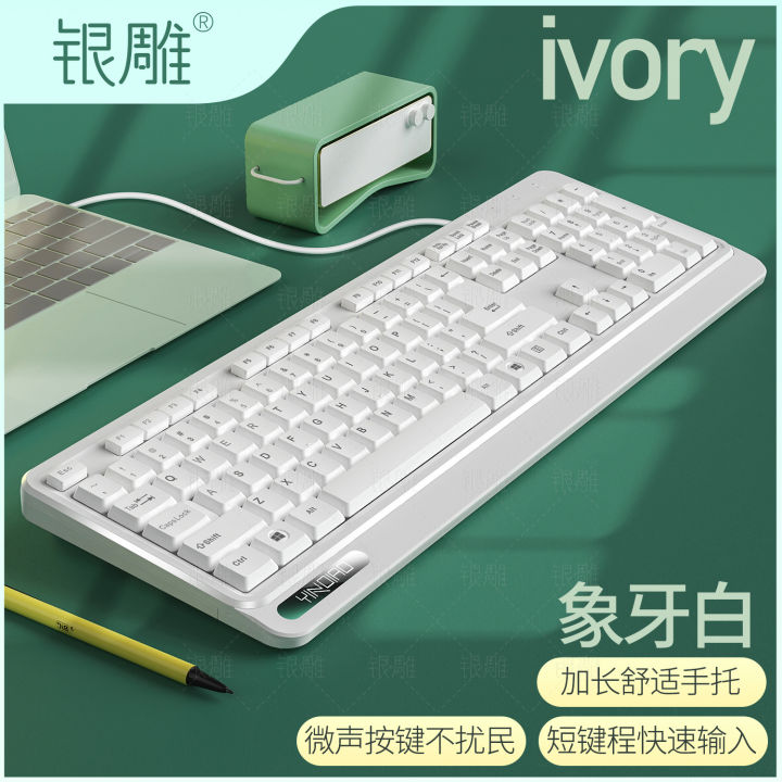 Silver%20Eagle%20V1%20Keyboard%20and%20Mouse%20Set%20Wired%20Notebook%20Desktop%20USB%20Office%20Computer%20Accessories%20Private%20Model%20Cross-border%20Wholesale%20-%20Image%206