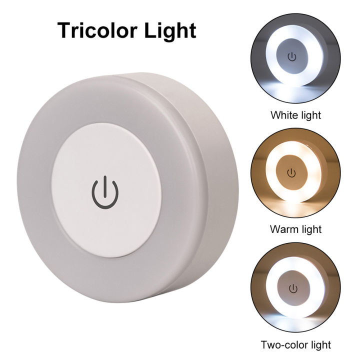 LED%20Touch%20Sensor%20Night%20Lights%20USB%20Rechargeable%20Magnetic%20Base%20Wall%20Lights%20Round%20Portable%20Dimming%20Night%20Lamp%20For%20Room%20Decor%20-%20Image%202