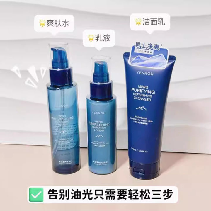 YESNOW%20Men's%20Cleansing%20Cleansing%20Foaming%20Moisturizing%20Cleanser%20-%20Image%204