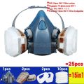 7502 Respirator Mask Protective Mask Industry Painting Spray Dust Gas Mask With 3M 501 5N11 6001CN Chemcial Half face Mask.