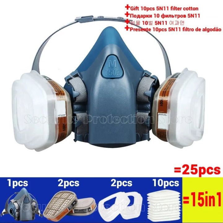7502%20Respirator%20Mask%20Protective%20Mask%20Industry%20Painting%20Spray%20Dust%20Gas%20Mask%20With%203M%20501%205N11%206001CN%20Chemcial%20Half%20face%20Mask%20-%20Image%207