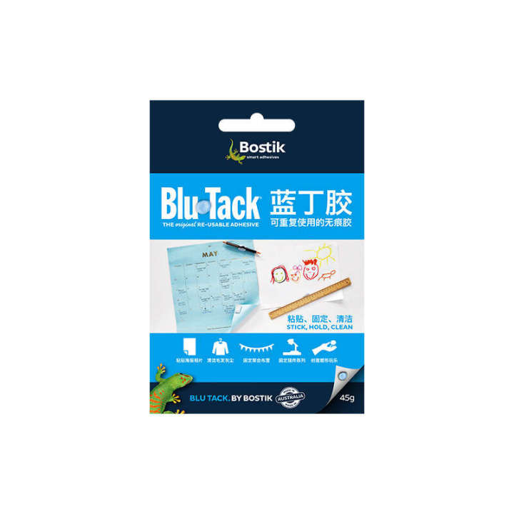 Bostik%20Blue%20Ding%20Rubber%20Dust%20Seal%20Fixation%20Cleaning%20Digital%20Earphones%20Traceless%20Stickers,%20Nail%20Free%20Reusable%20Universal%20Adhesive%20-%20Image%205