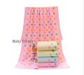 Baby Face Towels (20 X 38 inch)Multicolor.