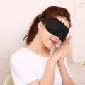 Exclusive Premium Quality Comfortable Soft 3D Eye Mask Sleeping Eye Mask. 