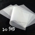 Premium White Tracing Paper A4 – Ideal for Pencil, Ink, and Technical Drawing.