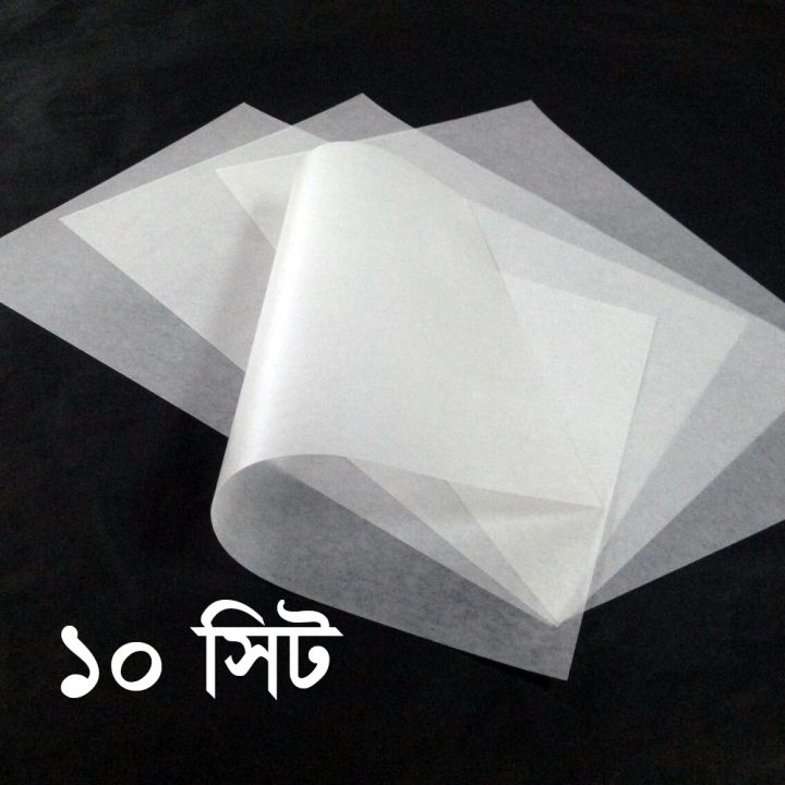 Premium%20White%20Tracing%20Paper%20A4%20%E2%80%93%20Ideal%20for%20Pencil,%20Ink,%20and%20Technical%20Drawing%20-%20Image%209